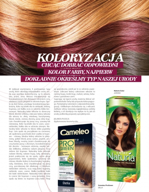 /files/photo/su_11_str_ 45.jpg